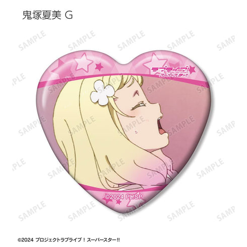 『ラブライブ!スーパースター!!』トレーディング 鬼塚夏美オンリー 場面写ハート型缶バッジ(単位/BOX)